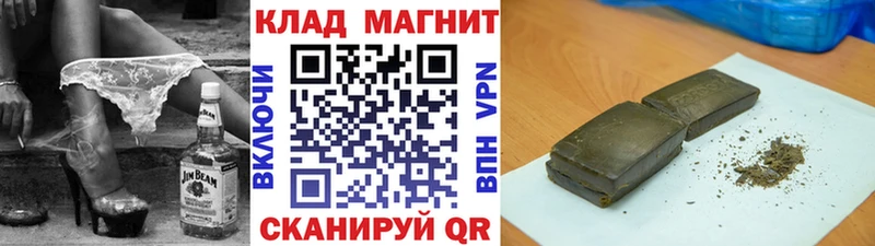 Наркотические вещества Сафоново Лсд 25  А ПВП  Метамфетамин  COCAIN  Мефедрон  Галлюциногенные грибы 