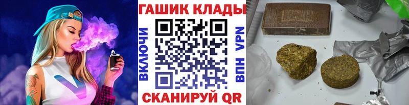 Гашиш индика сатива Сафоново