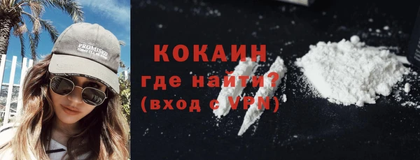 круглые Абдулино