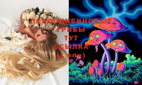 альфа пвп VHQ Алзамай
