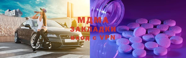 jwh Абинск