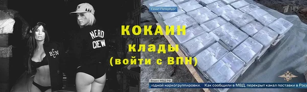 круглые Абдулино