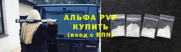 марки nbome Остров