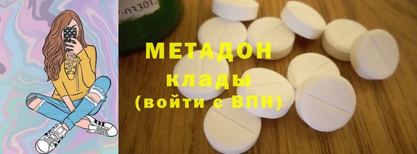 альфа пвп VHQ Алзамай