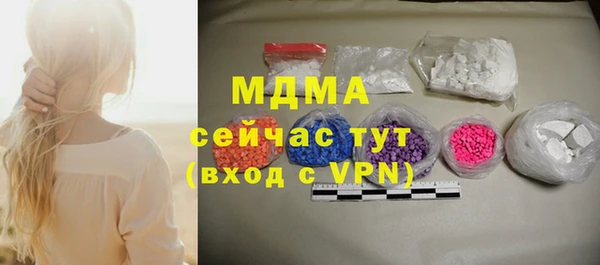 альфа пвп VHQ Алзамай