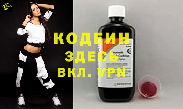 круглые Абдулино