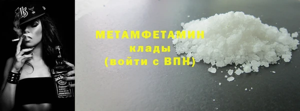 круглые Абдулино