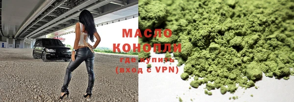 круглые Абдулино