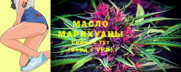 каннабис Абаза