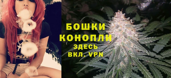 каннабис Абаза
