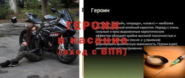 твердый Осташков