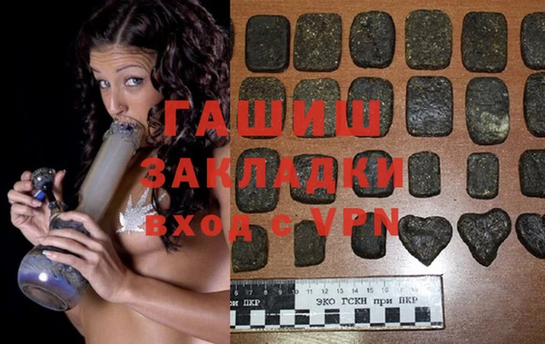 jwh Абинск